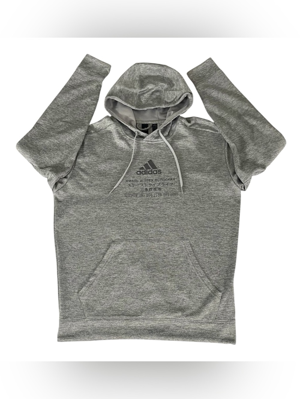 Adidas TRN Kangaroo Hoodie